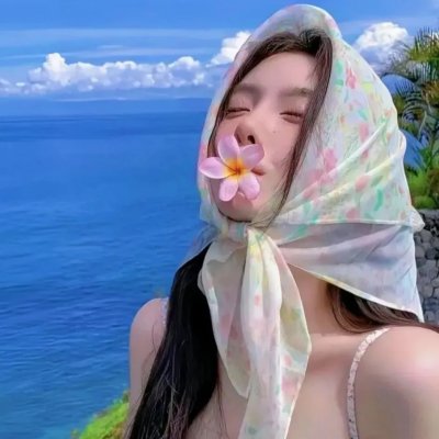 无名女孩