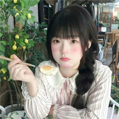 客人